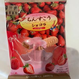 ちんすこう　ストロベリー(サンエー那覇メインプレイス 食品館)