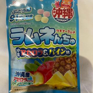 ラムんちゅ　アセロラパイン