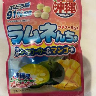 ラムんちゅ　シークワーサーマンゴー