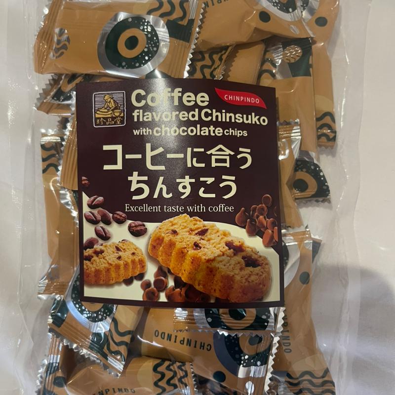 コーヒーに合うちんすこう(サンエー那覇メインプレイス 食品館)