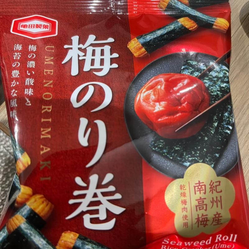 うめ海苔巻き(ファミリーマート アルモントホテル那覇おもろまち店)