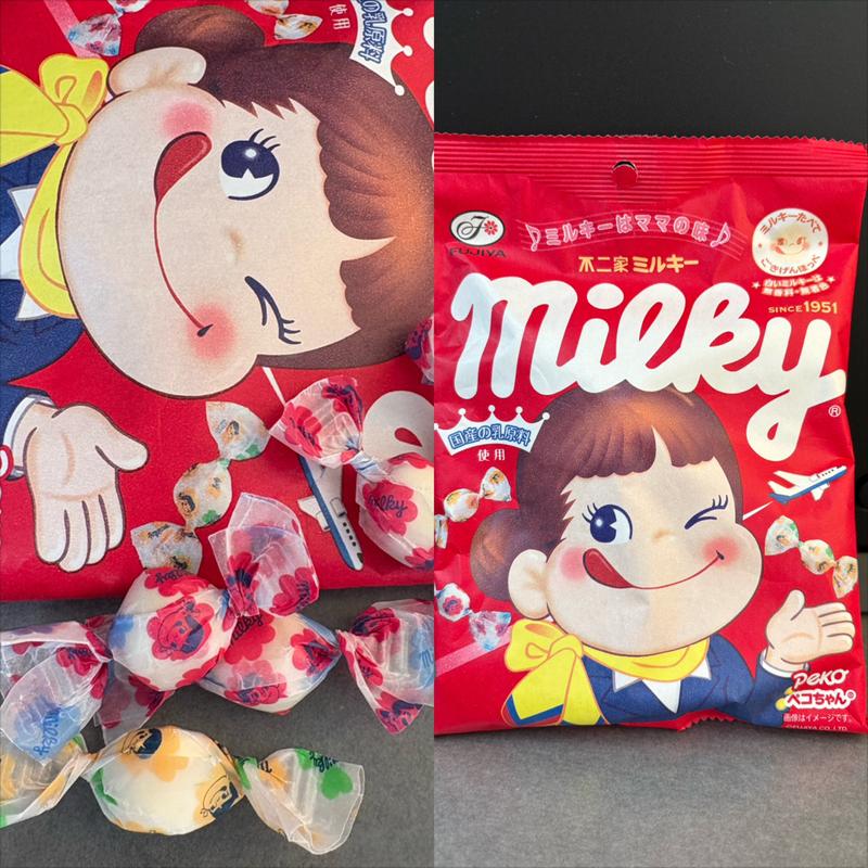 不二家・ミルキー(LAWSON＋toks 青葉台駅店)