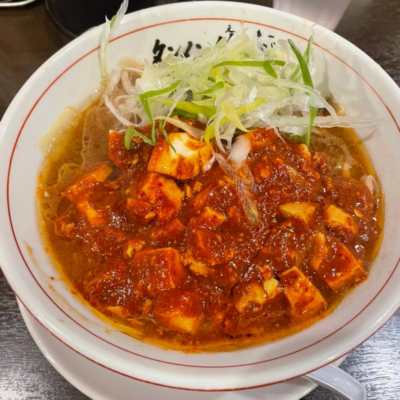 笑盛タンメン（中）(博多辛味噌タンメン 笑盛 天神南店 (えもー))