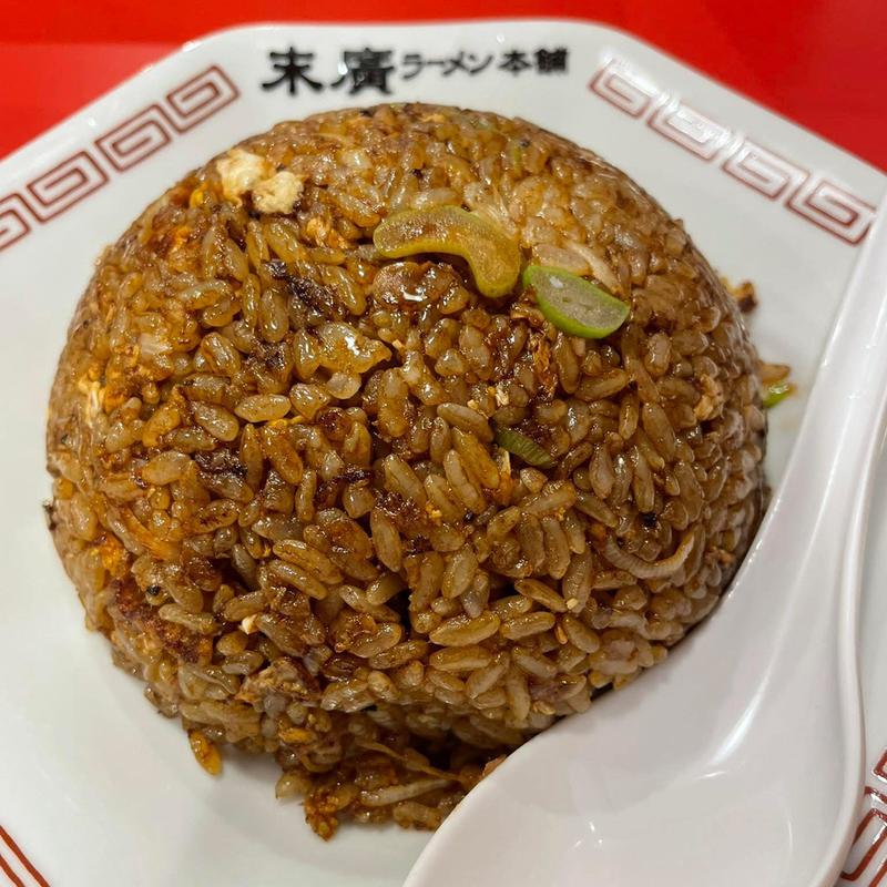 チャーハン(末廣ラーメン本舗 中野分店)