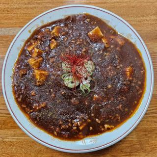 辛口麻婆ラーメン(満龍深堀店)