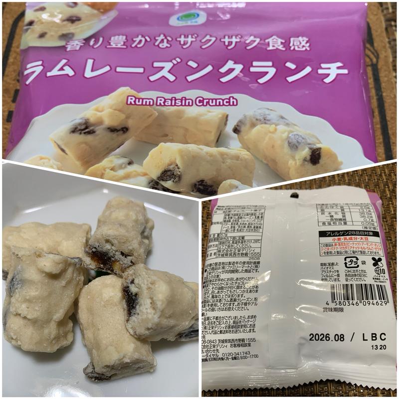 ラムレーズンクランチ(ファミリーマート 上板橋駅北口店)