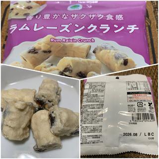 ラムレーズンクランチ