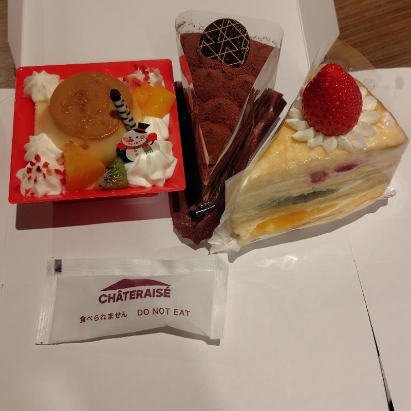 (シャトレーゼ 高山店)