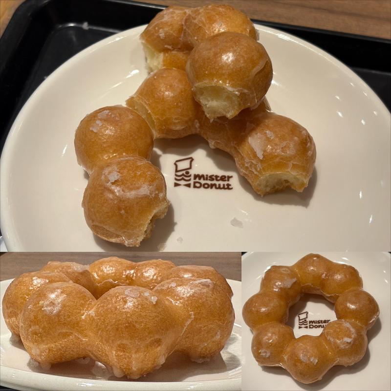 ポンデリング(ミスタードーナツ 青葉台ショップ)