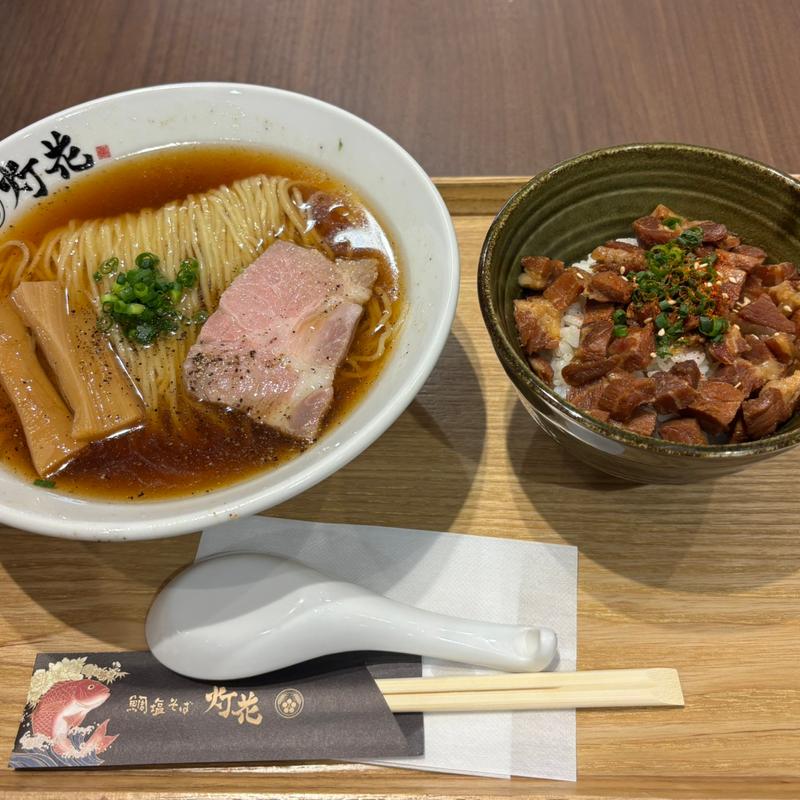 昔ながらの中華そばとチャーシュー丼(鯛塩そば灯花 イオンモール岡崎店)
