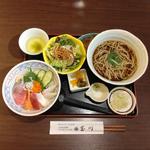 海鮮ちらし丼セット