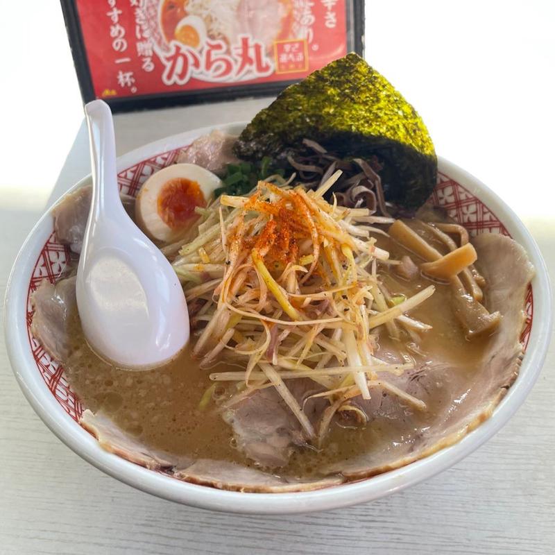 コテッぱネギに チャーシュートッピング(ラーメンめん丸 八千代台店)