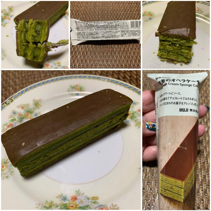 無印 抹茶のオペラケーキ(ローソン 常盤台四丁目店)