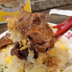 牛ハラミ焼肉炒飯＋スープ