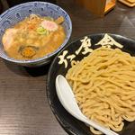 つけめん（並）