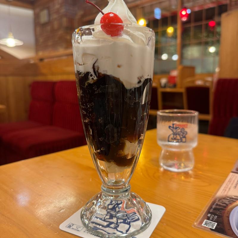 珈琲ジェリー(コメダ珈琲店 唐木田店)