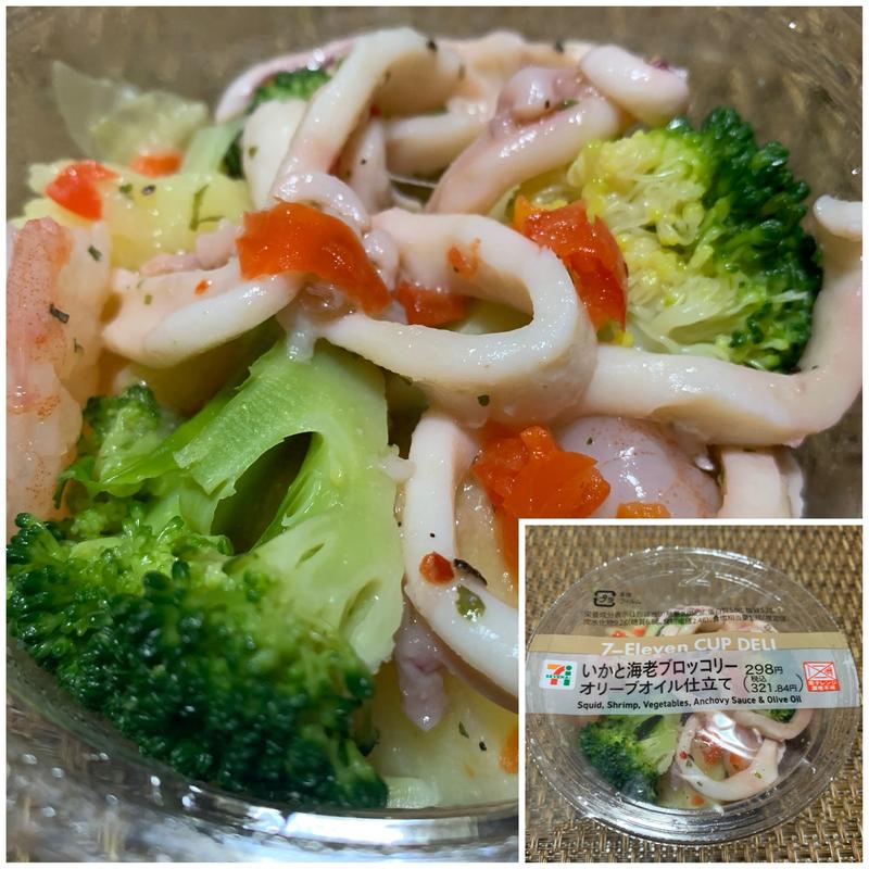 いかと海老ブロッコリーオリーブオイル仕立て(セブン-イレブン 板橋若木１丁目店)