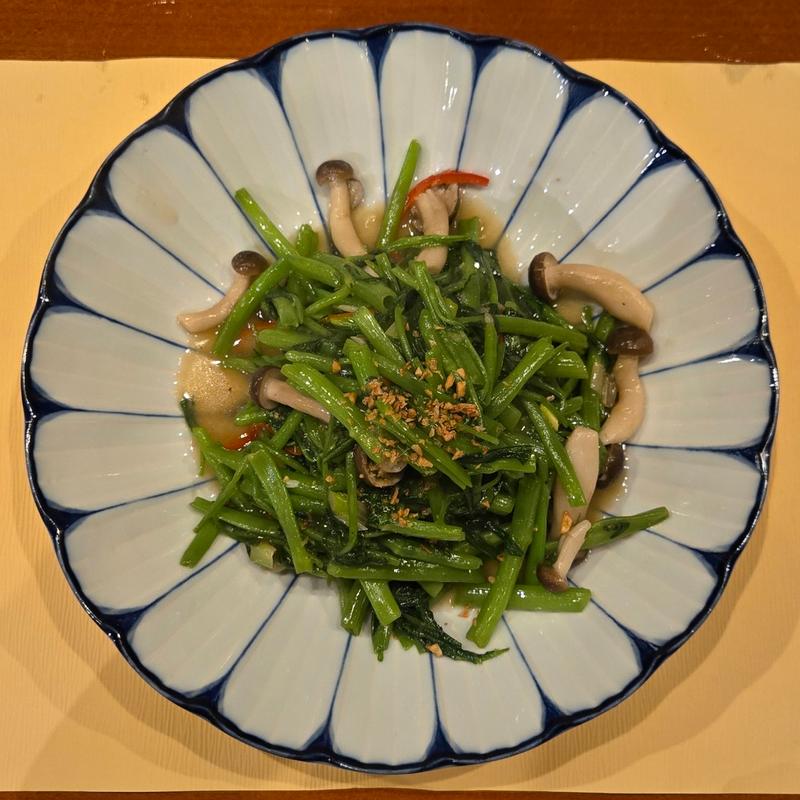 空芯菜のにんにく炒め(中菜Labo. 朝陽)