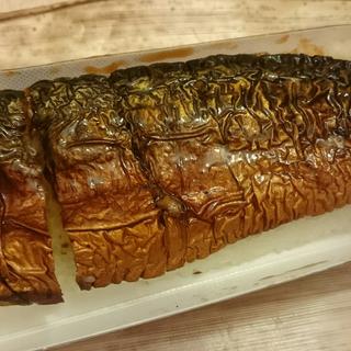 焼きサバ寿司(橋立海産センター)