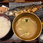 さば文化干し定食(越後屋 文左衛門)