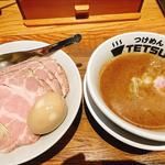 特製つけ麺(つけめんTETSU CIAL横浜店)