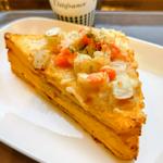 クロックムッシュ(クラムチャウダー)