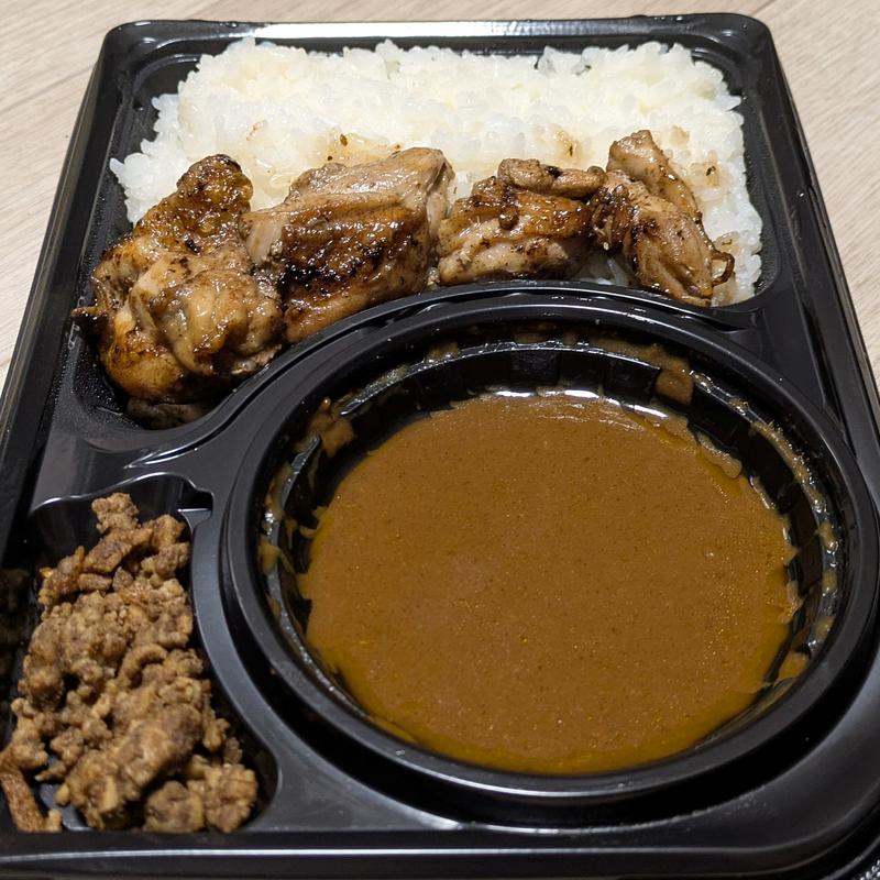 スパイシーチキンカレー(Sol Curry)