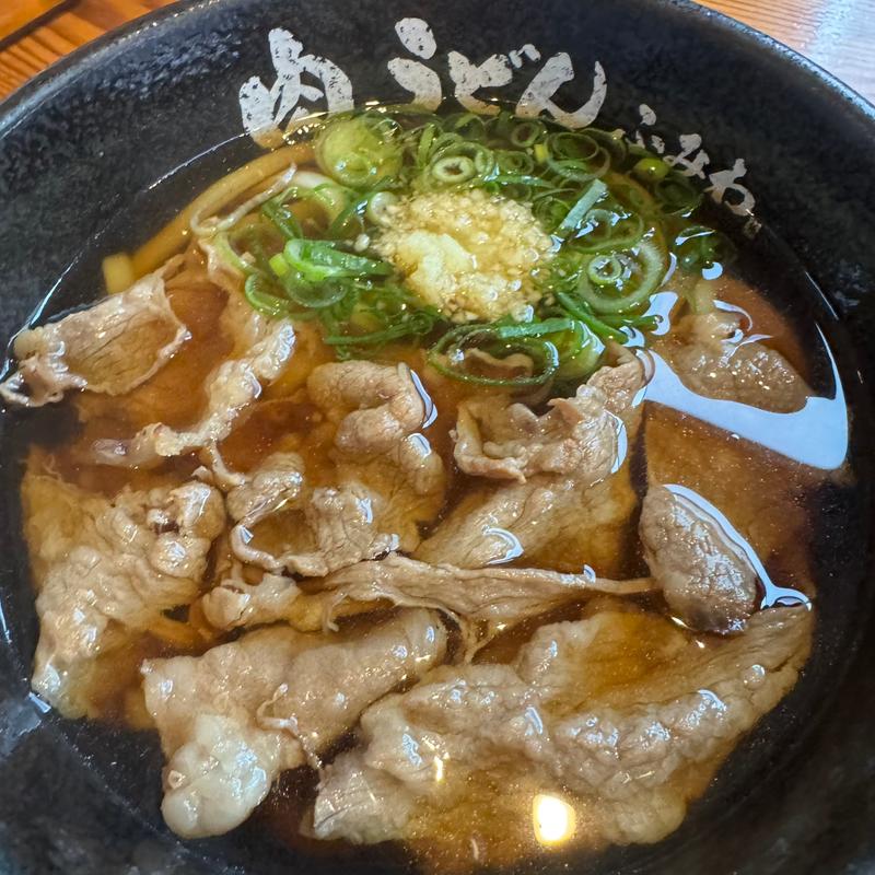 和牛肉うどん(肉うどん ふみわ)
