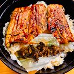 うな丼　ダブル(うな正)