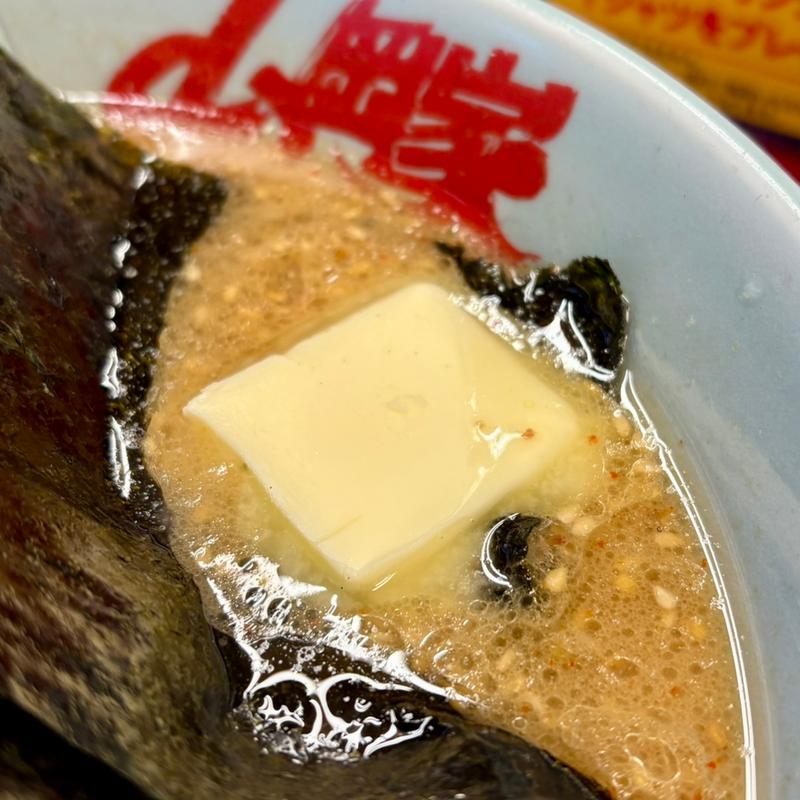 バター(ラーメン山岡家 南2条店)