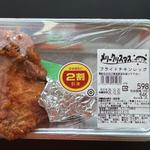 フライドチキンレッグ