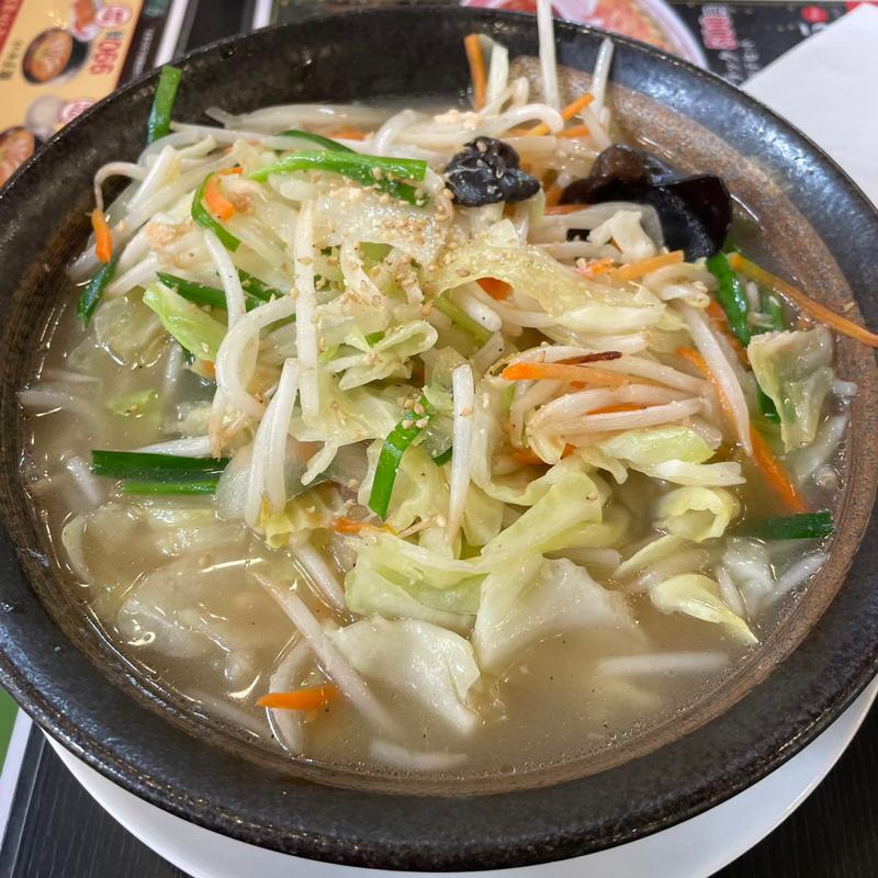 塩野菜たんめん(幸楽苑 横浜港南台店)