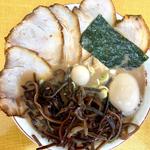 チャーシューメン 味玉 木耳(うまいヨ ゆうちゃんラーメン)