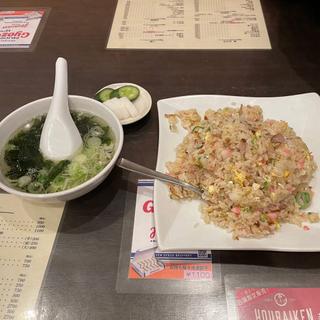 チャーハン(蓬莱軒)