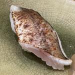 炙りのカマスの握り