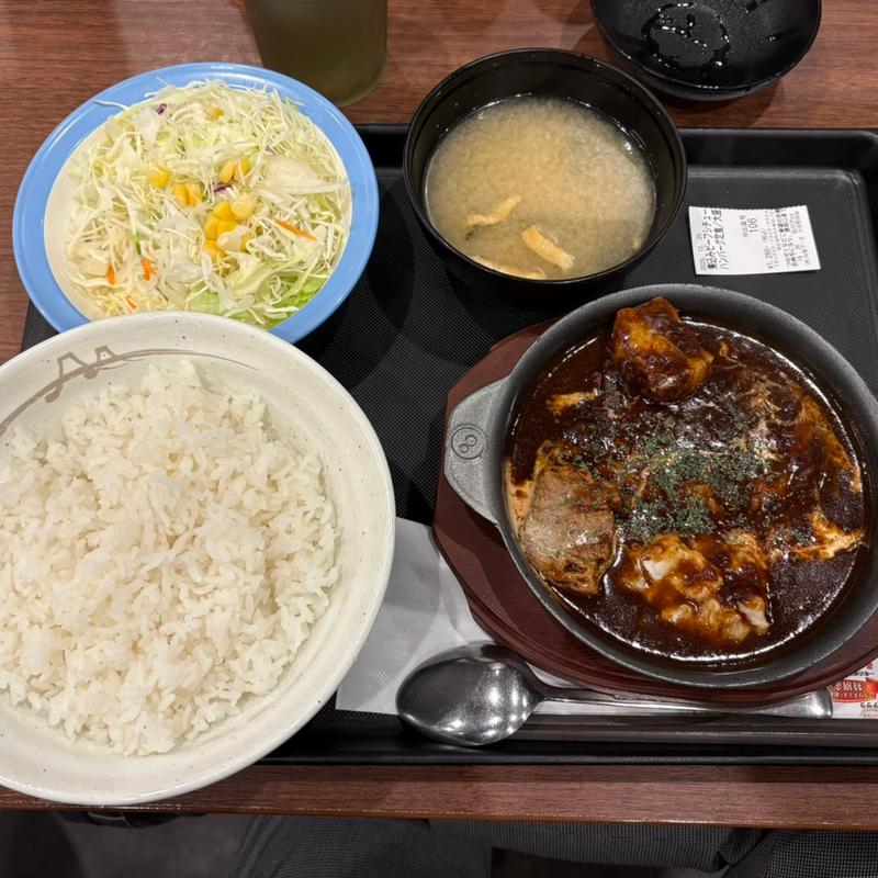 煮込みビーフシチューハンバーグ定食(松屋 川口駅前店 )