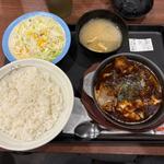 煮込みビーフシチューハンバーグ定食