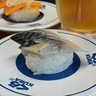 肉厚とろ〆さば(くら寿司 今池駅前店)