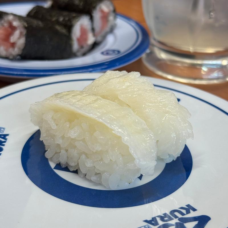 えんがわ(くら寿司 今池駅前店)