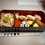 握りとうどん弁当