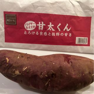 焼き芋(甘太くん)(ライフ出屋敷店)