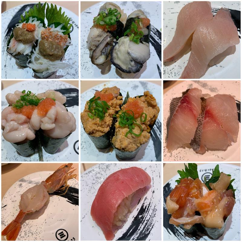 (回転寿司みさき イオン板橋ショッピングセンター店)