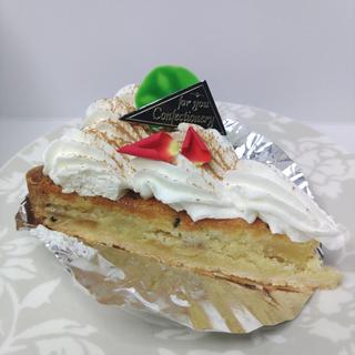 さつまいもとリンゴのタルト