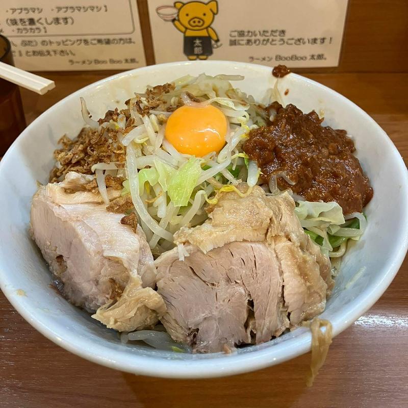 汁なし 小 麺少なめ チリトマト 野菜マシ(ラーメン BooBoo太郎。)