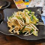 フーチャンプルー