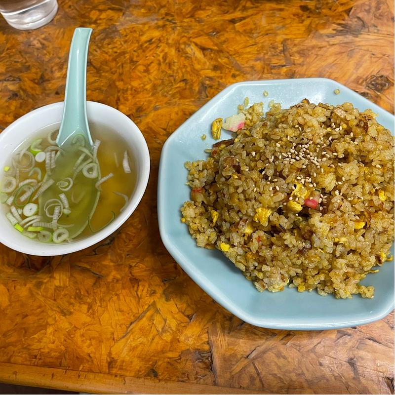 カレー炒飯(かし亀)