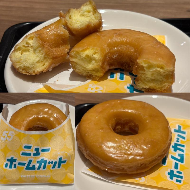 ニューホームカット(ミスタードーナツ 青葉台ショップ)