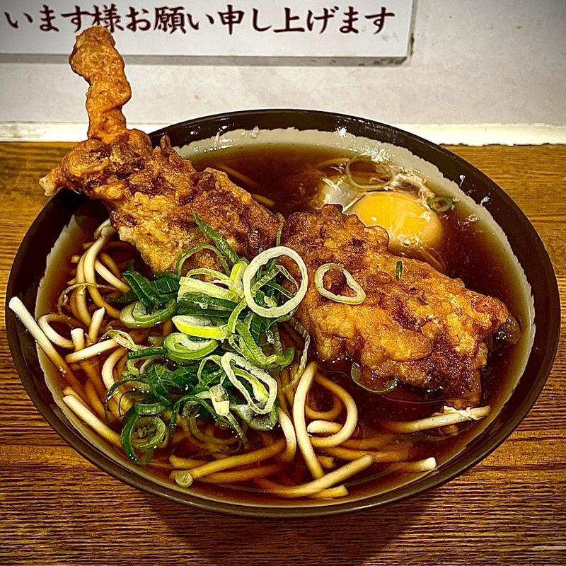 唐揚げそば 玉子(弥生軒 （やよいけん）)