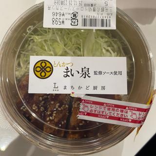 三元豚の厚切りロースカツ丼