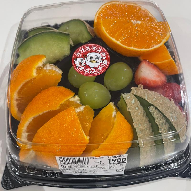 国産果実のオードブル(ヤオコー ワカバウォーク店)